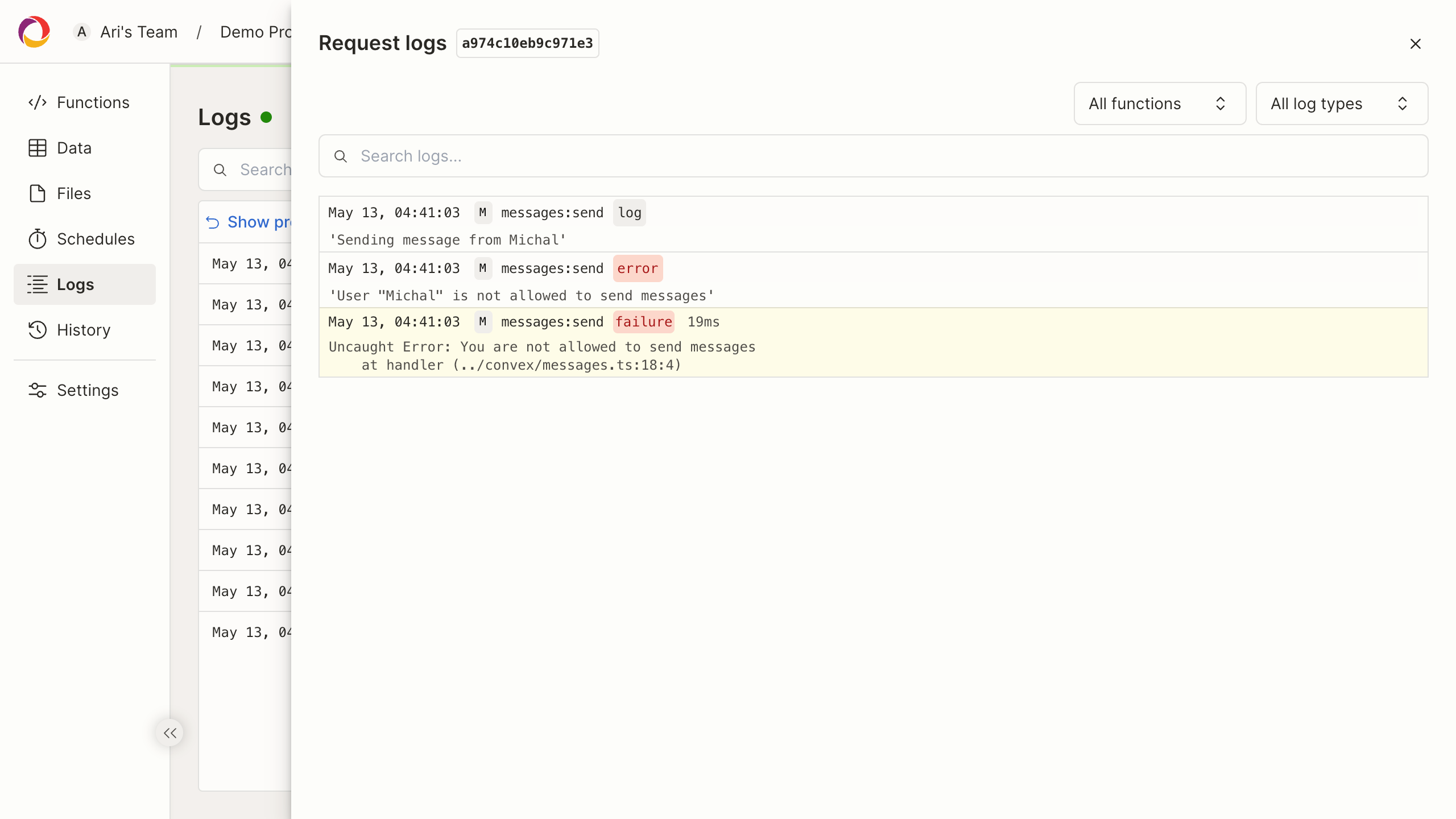 Request ID Logs